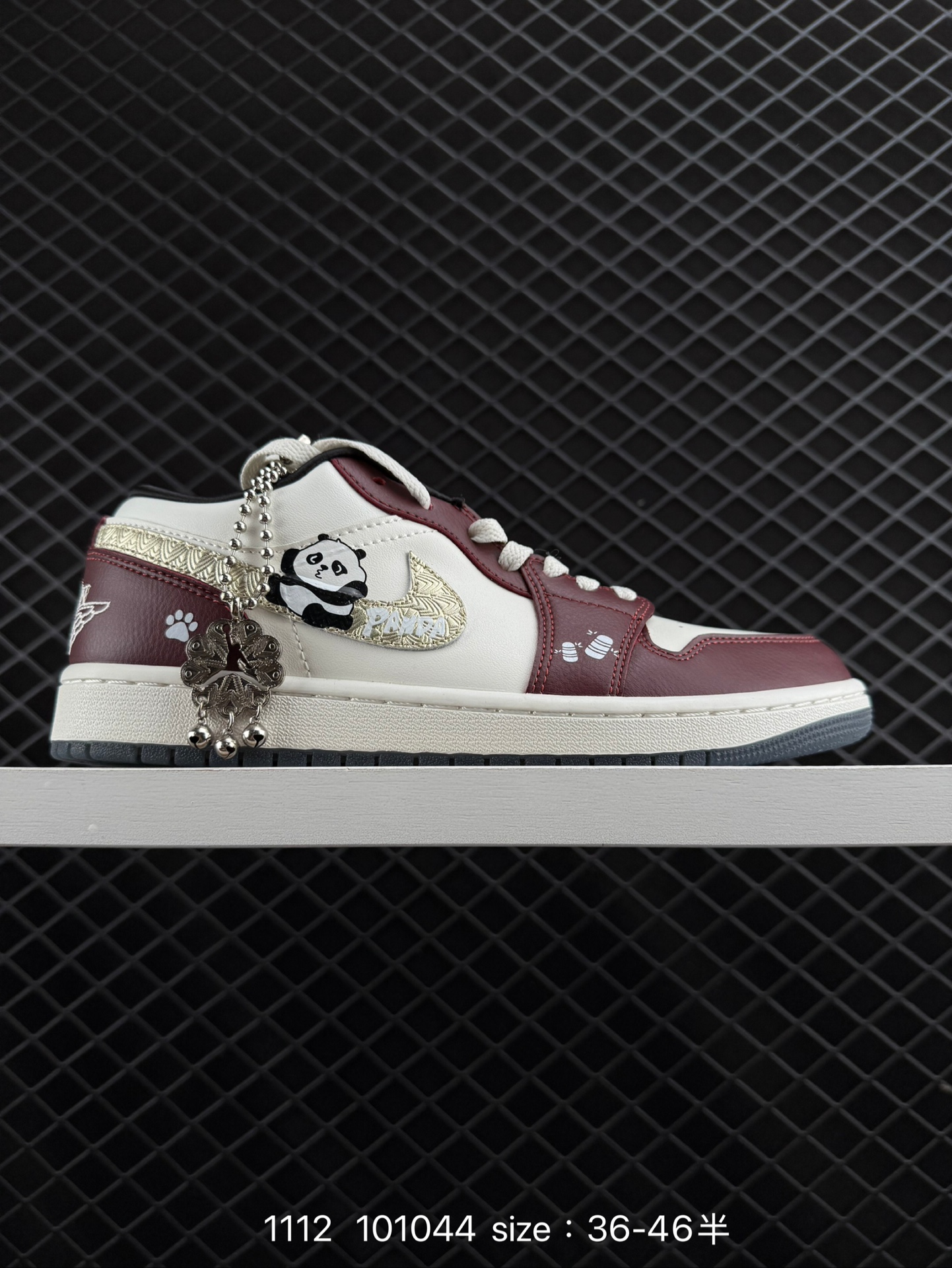 Air Jordan 1 Low AJ1